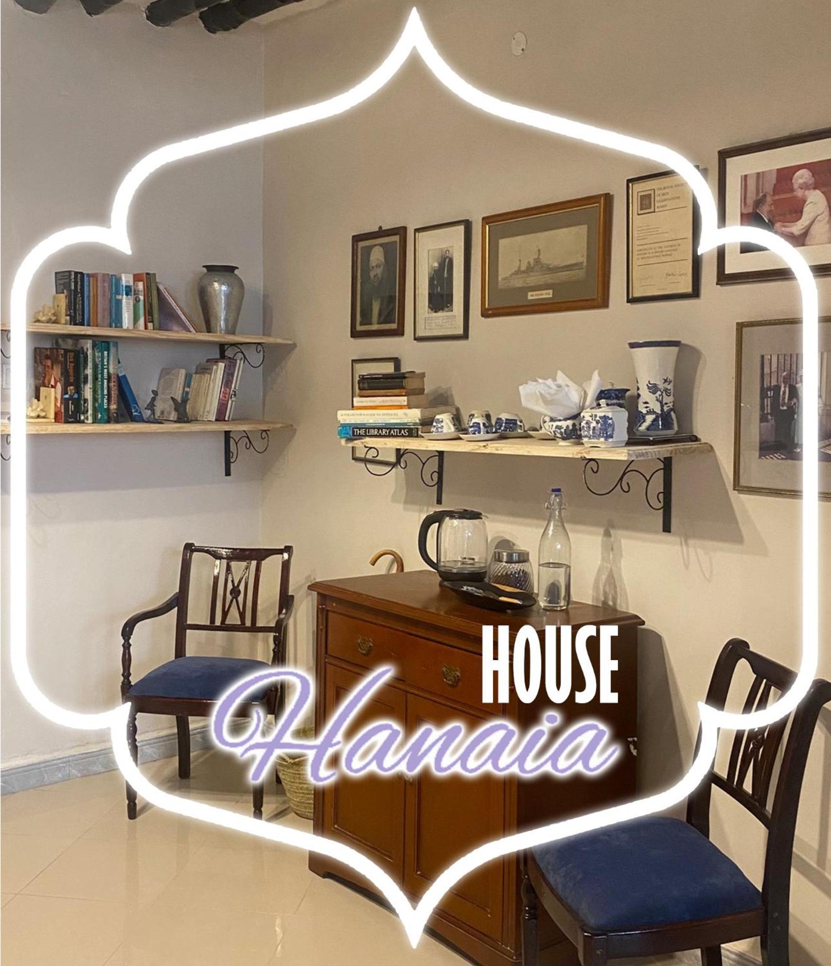 Hanaia House Sansibar Exterior foto